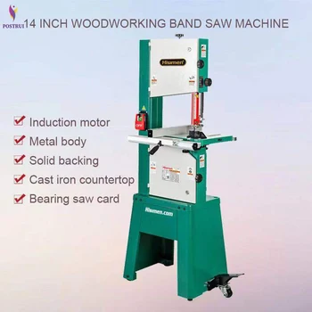 H0356 1350W 14 inch band saw machine woodworking band saw joinery band saw jig saw
H0356 1350W 14 inch band saw machine woodworking band saw joinery band saw jig saw