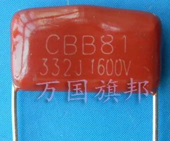 Free Delivery. CBB81 are metallized polypropylene film capacitor is 1600 v 332 0.0033 uF
Free Delivery. CBB81 are metallized polypropylene film capacitor is 1600 v 332 0.0033 uF