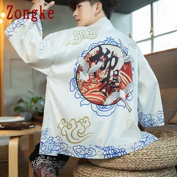 Zongke 2020 New Kimono Cardigan Casual Shirt Men Slim Fit Japanese Kimono Men Shirt Male Fashion Blouse Brand Plus Size M-5XL
Zongke 2020 New Kimono Cardigan Casual Shirt Men Slim Fit Japanese Kimono Men Shirt Male Fashion Blouse Brand Plus Size M-5XL