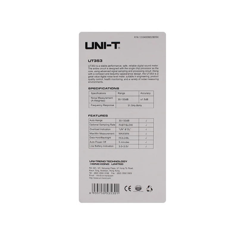 Digital Sound Level Meter UNI-T UT353 Noisemeter 30-130dB Decibel Tester Noise Audio detector Volume Measuring Instrument