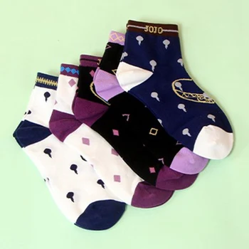 Anime JoJo's Bizarre Adventure Bucciarati Cosplay Props Sock Leone Abbacchio Cotton Ankle Socks Stockings Short Socks New 
Anime JoJo's Bizarre Adventure Bucciarati Cosplay Props Sock Leone Abbacchio Cotton Ankle Socks Stockings Short Socks New