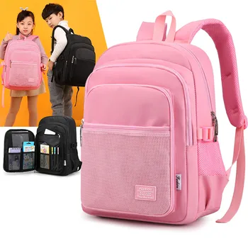 

Large capacity Children School Bags for Girls Boys Kids Orthopedic Primary Backpacks Multi-pocket Student Bookbags Mochilas NEW