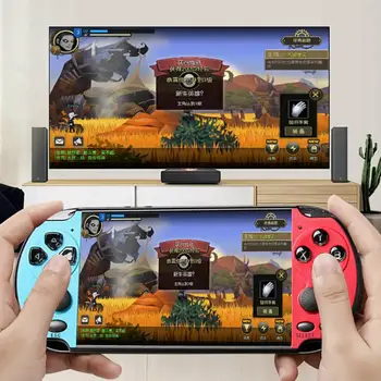 Handheld Game Console 5.1 Inch 8G 128-bit Game Console Built-in 10,000 Games For Psp Game,camera,video,e-book Game Download New
Handheld Game Console 5.1 Inch 8G 128-bit Game Console Built-in 10,000 Games For Psp Game,camera,video,e-book Game Download New