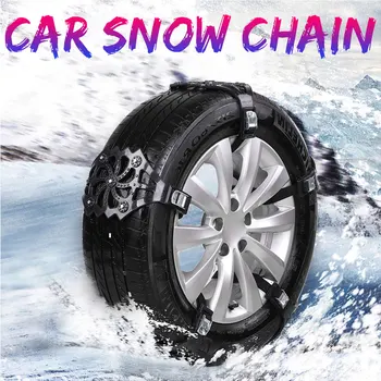 Snow Chain Skidproof Chains Universal Anti-Skid Chain Car Resistant TPU Anti Skid Belt
Snow Chain Skidproof Chains Universal Anti-Skid Chain Car Resistant TPU Anti Skid Belt