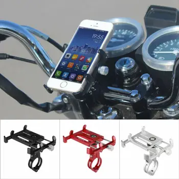 Universal Adjustable Bicycle Bike Motorcycle Motorbike Phone Holder Handbar Aluminum Alloy Clip Stand Mount Bracket
Universal Adjustable Bicycle Bike Motorcycle Motorbike Phone Holder Handbar Aluminum Alloy Clip Stand Mount Bracket