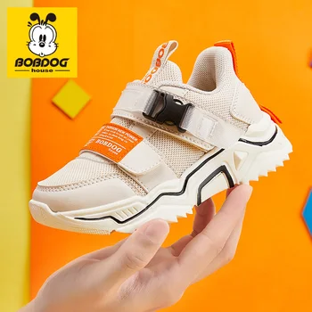 BOBDOG house kids shoes sports shoes baby boys and girls beginners toddler shoes non-slip baby shoes
BOBDOG house kids shoes sports shoes baby boys and girls beginners toddler shoes non-slip baby shoes