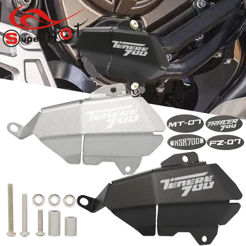 

For YAMAHA TENERE700 XTZ700 XSR700 MT07 FZ07 TRACER700 Tracer XSR TENERE 700 MT 07 Accessories Water Pump Protection Guard Cover