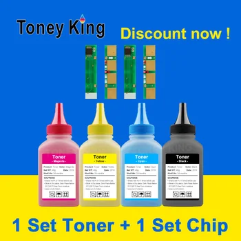 Toney King 1 Set Toner + 1 Set chip CLT 407 CLT-407 CLT-K407S for Samsung CLP-320 CLP-325 CLX-3180 CLX-3185 refill toner powder
Toney King 1 Set Toner + 1 Set chip CLT 407 CLT-407 CLT-K407S for Samsung CLP-320 CLP-325 CLX-3180 CLX-3185 refill toner powder