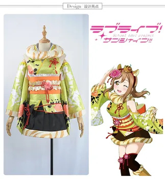 Anime Lovelive sunshine Aqours New Year event cosplay costume Hanamaru Kunikida Kimono full sets A
Anime Lovelive sunshine Aqours New Year event cosplay costume Hanamaru Kunikida Kimono full sets A