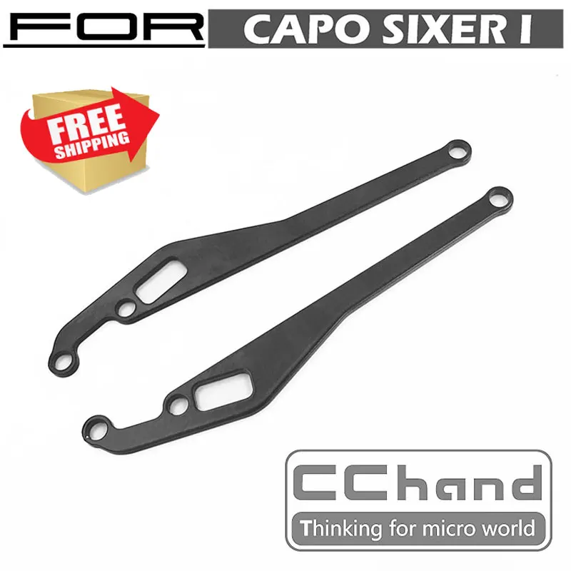 RC Parts Steel Front axle tie rod pull rod for Capo sixer 1:6 Samurai rc car (not real car!!!) option spare
RC Parts Steel Front axle tie rod pull rod for Capo sixer 1:6 Samurai rc car (not real car!!!) option spare