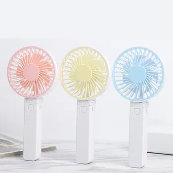1 Pcs Folding Handheld Small Fan Portable Pocket Fan Usb Charging Mini Fan Desktop Fan Summer Suplies
1 Pcs Folding Handheld Small Fan Portable Pocket Fan Usb Charging Mini Fan Desktop Fan Summer Suplies
