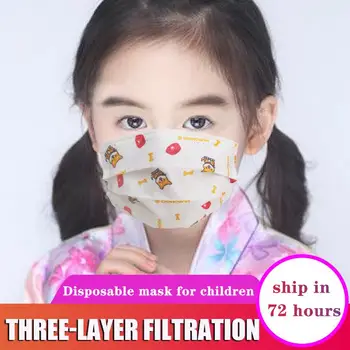 50pcs Kids Disposable Mask 3 Layer Filter Dust Cartoon Pattern Children's Face Mask Breathable Earloop Kids Mouth Mask Children
50pcs Kids Disposable Mask 3 Layer Filter Dust Cartoon Pattern Children's Face Mask Breathable Earloop Kids Mouth Mask Children