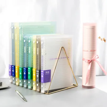 Simple Transparent Flow Choi Soft Surface Loose-leaf Notebook A5B5 Light Color 20 26 Hole Horizontal Loose-Leaf Notebook
Simple Transparent Flow Choi Soft Surface Loose-leaf Notebook A5B5 Light Color 20 26 Hole Horizontal Loose-Leaf Notebook