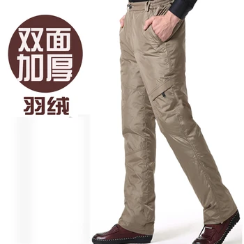 2019 men wear high waist down pants thickening cultivate one's morality leisure warm winter warm trousers 
2019 men wear high waist down pants thickening cultivate one's morality leisure warm winter warm trousers