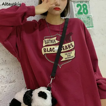 Hoodies Women O-neck Printed Loose Long Sleeve Pullovers Korean Style Trendy BF Streetwear All-match Kawaii Lovely Womens Daily
Hoodies Women O-neck Printed Loose Long Sleeve Pullovers Korean Style Trendy BF Streetwear All-match Kawaii Lovely Womens Daily