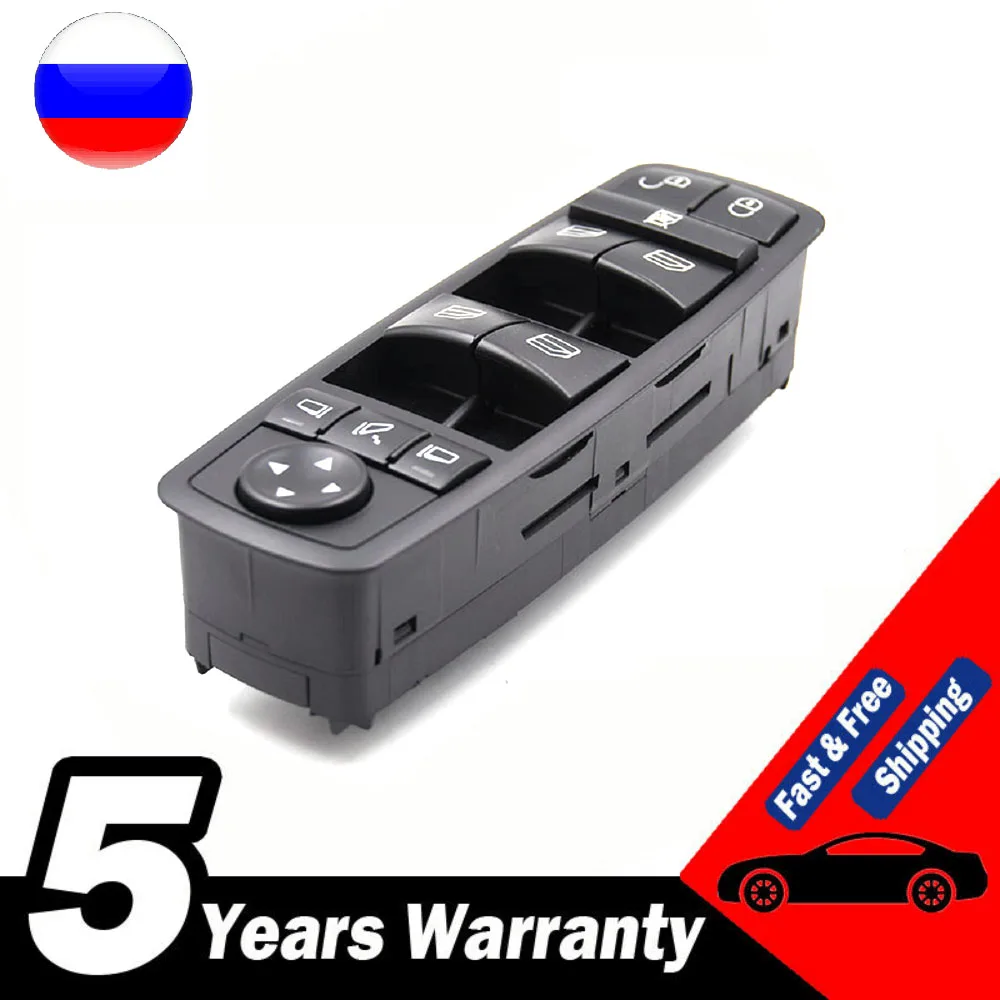 Новый электрический выключатель стеклоподъемника A1698206710 для Mercedes B-klase W245 A 169 820 67 10 1698206710
Новый электрический выключатель стеклоподъемника A1698206710 для Mercedes B-klase W245 A 169 820 67 10 1698206710