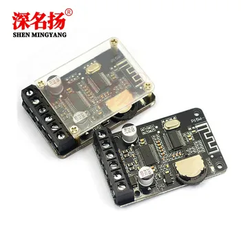 10W/15W/20W stereo Bluetooth power amplifier board 12V/24V high power digital power amplifier module XY-P15W
10W/15W/20W stereo Bluetooth power amplifier board 12V/24V high power digital power amplifier module XY-P15W