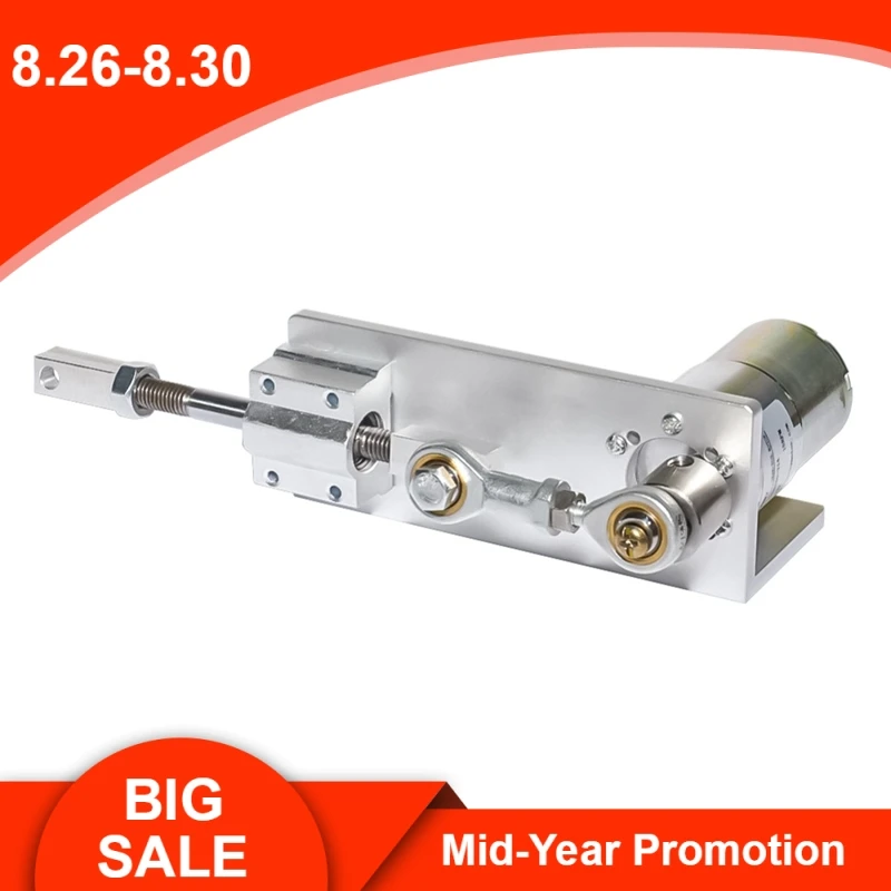 Телескопический Вибратор