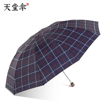 Ladies Windproof Folding Umbrella Unbreakable Inverted Umbrella Vintage Outdoor Black Coating Semsiye Household Products JJ60YS
Ladies Windproof Folding Umbrella Unbreakable Inverted Umbrella Vintage Outdoor Black Coating Semsiye Household Products JJ60YS