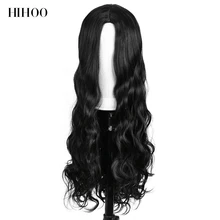 Long Hair Body Wave Wig For Black Women Synthetic Natural Wave Brown Ombre Hair Wigs High Temperature Fiber Hair
Long Hair Body Wave Wig For Black Women Synthetic Natural Wave Brown Ombre Hair Wigs High Temperature Fiber Hair
