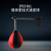 Boxing Speed Balls Leather Hanging Punching Bag Pear Boxing Bag Reflex Speed Balls
Boxing Speed Balls Leather Hanging Punching Bag Pear Boxing Bag Reflex Speed Balls