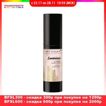 Primer Art-Visage 3087559 Beauty Health Makeup Face faces primers cosmetic cosmetics tonal base bases foundation foundations make up Улыбка радуги ulybka radugi r-ulybka smile rainbow косметика
Primer Art-Visage 3087559 Beauty Health Makeup Face faces primers cosmetic cosmetics tonal base bases foundation foundations make up Улыбка радуги ulybka radugi r-ulybka smile rainbow косметика