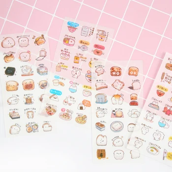 6pcs/pack Kawaii Bread Sticker Sweet Breakfast Children Decorative Stickers Scrapbooking DIY Sticker Label Materiales Favor
6pcs/pack Kawaii Bread Sticker Sweet Breakfast Children Decorative Stickers Scrapbooking DIY Sticker Label Materiales Favor