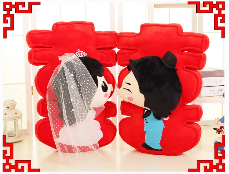 New Style Bright Red Wedding Pillow Marriage xi wanwan Wedding Groom Bride Plush Toys Creative Gift
New Style Bright Red Wedding Pillow Marriage xi wanwan Wedding Groom Bride Plush Toys Creative Gift