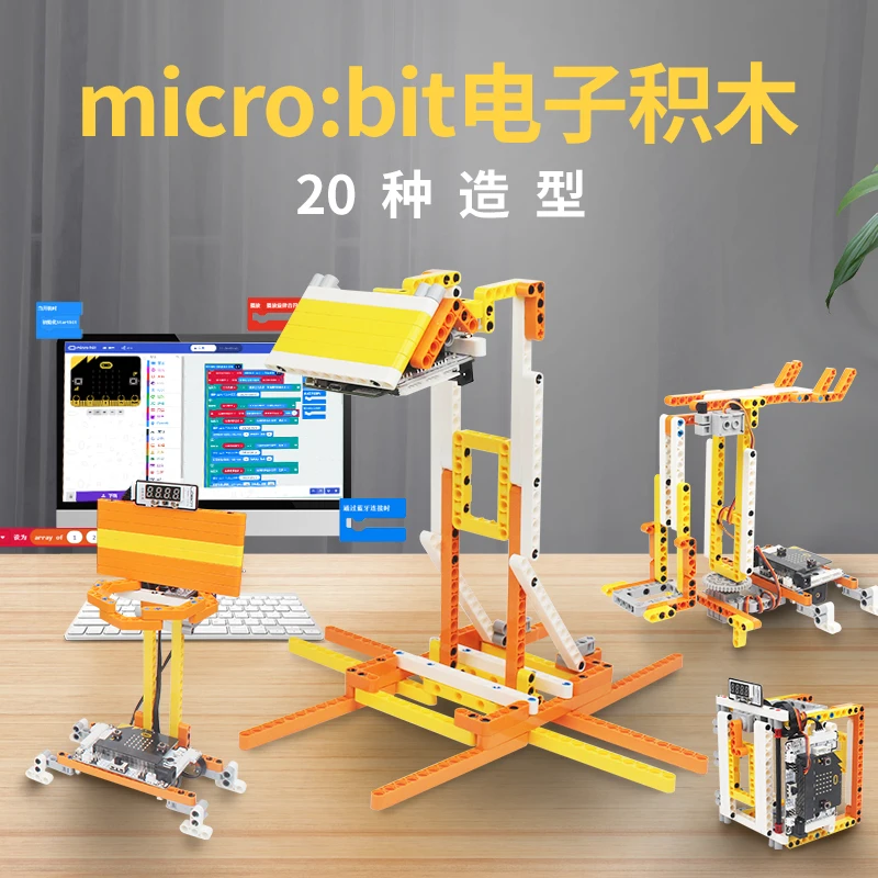 Micro :bit Kids Programming Electronic Building Block Kit DaDabit Assembly Maker Education Robot
Micro :bit Kids Programming Electronic Building Block Kit DaDabit Assembly Maker Education Robot