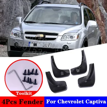 For Chevrolets 2008-2014 Captiva 2.2 AT 5 seats Mudflap Splash Guard Special modification parts Mudguard Fen der car accessories
For Chevrolets 2008-2014 Captiva 2.2 AT 5 seats Mudflap Splash Guard Special modification parts Mudguard Fen der car accessories
