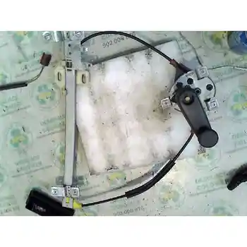 1503624 power window Rear Right Volvo Serial 440 2.0 Cat
1503624 power window Rear Right Volvo Serial 440 2.0 Cat