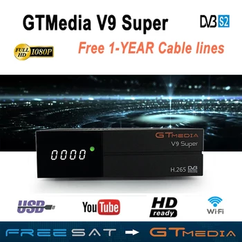 Freesat Satellite Receiver GTMEDIA V9 Super HD 1080P DVB-S2 H.265 Satellite Decoder free 1year 7line Spain cccam same as v8 nove
Freesat Satellite Receiver GTMEDIA V9 Super HD 1080P DVB-S2 H.265 Satellite Decoder free 1year 7line Spain cccam same as v8 nove