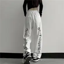 Hip Hop Casual Pants Women Sports Sweatpants Spring Autumn Dancing Pants All-match Trend Loose Oversized Female Clothes Bottoms
Hip Hop Casual Pants Women Sports Sweatpants Spring Autumn Dancing Pants All-match Trend Loose Oversized Female Clothes Bottoms