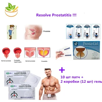 10pcs+2 Boxes Herbal Treatment of Prostatitis Natural Gel Prostatic Navel Plaster Medical Urological Patches Male Health Care 
10pcs+2 Boxes Herbal Treatment of Prostatitis Natural Gel Prostatic Navel Plaster Medical Urological Patches Male Health Care