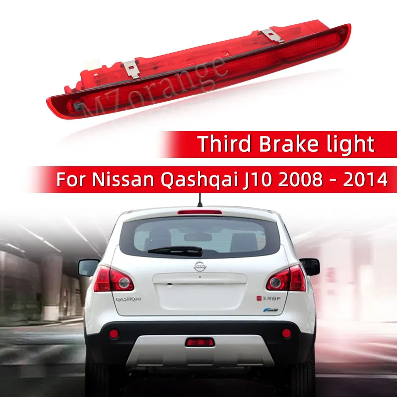 LED Rear Third Brake Light Stop Lamp For Nissan Qashqai J10 2008-2014 LED High Positioned High Mount Taillight Car Parts
LED Rear Third Brake Light Stop Lamp For Nissan Qashqai J10 2008-2014 LED High Positioned High Mount Taillight Car Parts