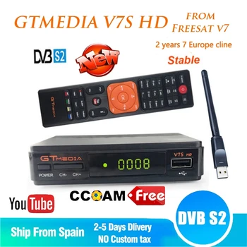 Gtmedia V7S HD 1080P Receptor DVB-S2 Satellite Receiver HD Tv HD Box line Decoder Biss VU PVR WiFi Youtube Freesat v7 receptor
Gtmedia V7S HD 1080P Receptor DVB-S2 Satellite Receiver HD Tv HD Box line Decoder Biss VU PVR WiFi Youtube Freesat v7 receptor