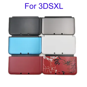 Limited edition Front & Back Housing Shell Case Faceplate Repair Part for Nintendo 3DS XL 3DSXL
Limited edition Front & Back Housing Shell Case Faceplate Repair Part for Nintendo 3DS XL 3DSXL