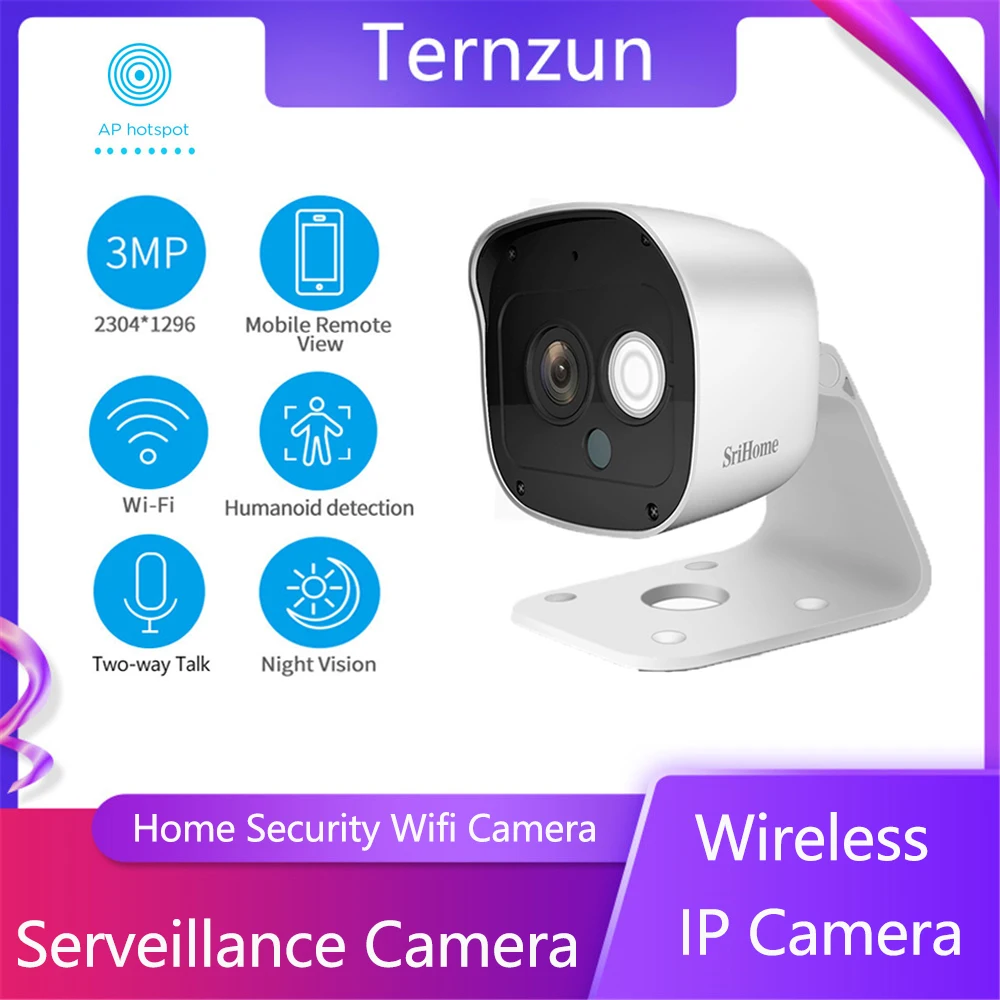1296P HD Wireless IP Camera Waterproof Outdoor Home Security Monitor Night Vision Surveillance Camera With Wifi Two-Way Intercom
1296P HD Wireless IP Camera Waterproof Outdoor Home Security Monitor Night Vision Surveillance Camera With Wifi Two-Way Intercom