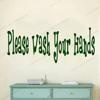 Please Wash Your Hands Use SoapBathroom Wall DecalVinyl Wall DecalsWall DecorSignageBathroomWall Decal Bathroom Rules yw-98
Please Wash Your Hands Use SoapBathroom Wall DecalVinyl Wall DecalsWall DecorSignageBathroomWall Decal Bathroom Rules yw-98