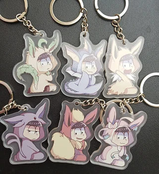 6pcs/set Anime New Osomatsu San Mr. Osomatsu Osomatsu Matsuno Karamatsu Ichimatsu Portachiavi Keychain Keyring
6pcs/set Anime New Osomatsu San Mr. Osomatsu Osomatsu Matsuno Karamatsu Ichimatsu Portachiavi Keychain Keyring
