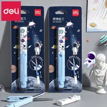 School stationery mini scissors, astronaut utility knife, student-only portable tiny scissors, sharp pen-shaped folding scissors
School stationery mini scissors, astronaut utility knife, student-only portable tiny scissors, sharp pen-shaped folding scissors