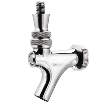 Upgraded Beer Faucet, All Commercial 304 Stainless Steel Draft Beer Keg Tap, Beer Tap with Well-Pouring, Fits for American Beer
Upgraded Beer Faucet, All Commercial 304 Stainless Steel Draft Beer Keg Tap, Beer Tap with Well-Pouring, Fits for American Beer