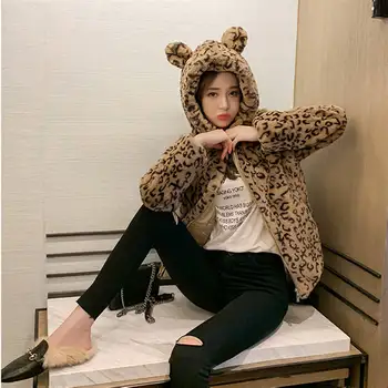 Hot Sale 2019 Autumn Winter Faux Leopard Fur Fashion Jacket Women With Fur Trim Hood Coats Vestidos Thick Warm Fur Slim Casual 
Hot Sale 2019 Autumn Winter Faux Leopard Fur Fashion Jacket Women With Fur Trim Hood Coats Vestidos Thick Warm Fur Slim Casual