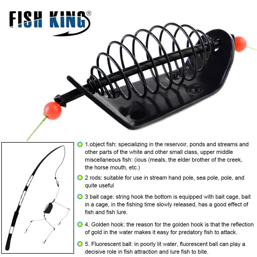 Рыбы король 1 шт. 20G 100G Длина 39 см три крючки рыболовные приманки клетка свинцовое
