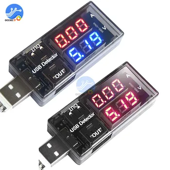 Red+Blue/Red+Red Dual USB Current Voltage Charging Detector Tester Battery Voltmeter Ammeter Charger Doctor
Red+Blue/Red+Red Dual USB Current Voltage Charging Detector Tester Battery Voltmeter Ammeter Charger Doctor