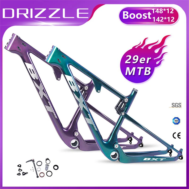 Новый карбоновый горный велосипед 29 boost 142/148*12 мм ударный с полной подвеской 29er