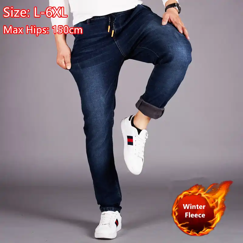 high waisted boy jeans