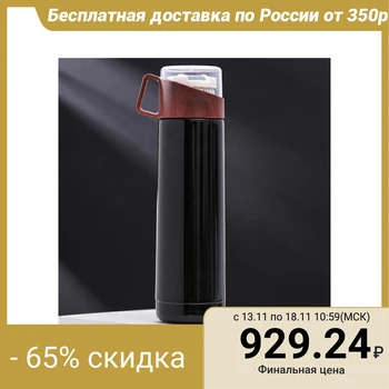 Thermos with a lidded mug "Real man", with a button, 500 ml, heat retention time 10 h
Thermos with a lidded mug "Real man", with a button, 500 ml, heat retention time 10 h