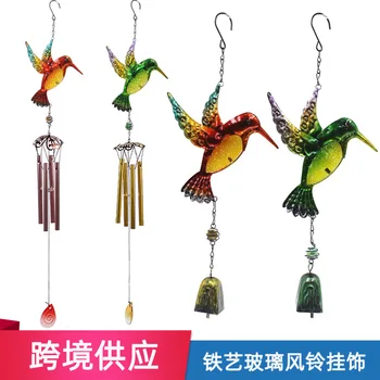 New Style Hummingbird Aeolian Bells Iron Art Tactile Glass Coloured Drawing Creative Home Hanging Decoration Bell Wind Chimes Tu
New Style Hummingbird Aeolian Bells Iron Art Tactile Glass Coloured Drawing Creative Home Hanging Decoration Bell Wind Chimes Tu
