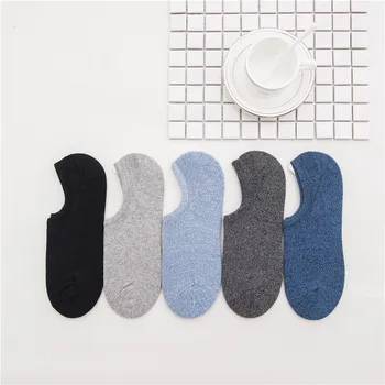 Men's Fashion Sock Slippers Men Summer Invisible Breathable Solid Color No Show Cotton Socks Men Black High Quality
Men's Fashion Sock Slippers Men Summer Invisible Breathable Solid Color No Show Cotton Socks Men Black High Quality